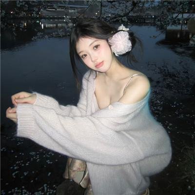 情深似海